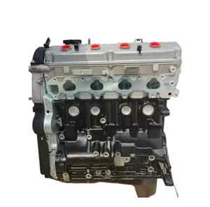 2.0L 4G63S4M Motor Engine For Brilliance BS6 BS4 Great Wall Haval H3 Hover Landwind X6 X8