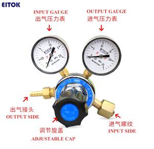 Regolatore bombola Gas a bassa pressione gpl regolatore di pressione valvola di riduzione della pressione regolatore di ossigeno medico con manometro - Product Image 6