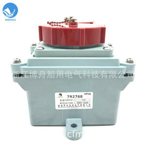 Fabricante de Enchufes Industriales Impermeables de Nailon IEC 792768, Venta al por Mayor de Herrajes Marinos - Product Image 2