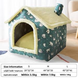 Nichoir universel pour chien, lit de couchage fermé et chaud pour animaux de compagnie, mobilier d'hiver durable, tente de luxe 100% coton - Product Image 5