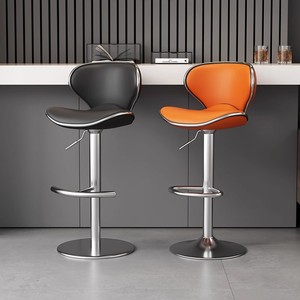 <span class=keywords><strong>Sedie</strong></span> <span class=keywords><strong>da</strong></span> Bar Girevoli Moderne Nere Regolabili in Altezza per <span class=keywords><strong>Cucina</strong></span> e Sala <span class=keywords><strong>da</strong></span> Pranzo, Ideali per l'Ufficio Domestico - Product Image 5