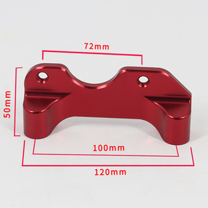 อะแดปเตอร์เบรกมอเตอร์ไซค์ไฟฟ้า อลูมิเนียมอัลลอย สีแดง ดำ ทอง 220 มม. ล้อหลัง N1S N1 อะไหล่ดัดแปลงดิสก์เบรก - Product Image 3