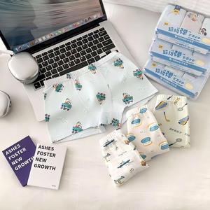 Ensemble de sous-vêtements pour garçon en coton de haute qualité pour enfants, motif de dessin animé mignon, respirant, nouvelle arrivée - Product Image 1