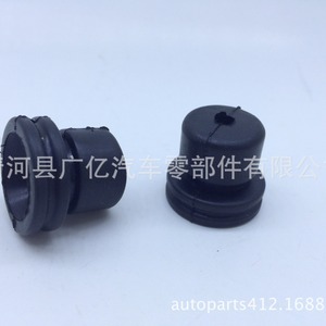Joint de couvercle de moteur Toyota 90480-16049 en caoutchouc pour remplacement et réparation - Product Image 4