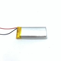 Batterie polymère au cobalt pur haute capacité 750 mAh 802045 pour appareils GPS, dispositifs de beauté et stabilisateurs de cardan portables