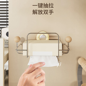 Suction Cup Wet Wipes Storage Rack Stainless Steel Wall Mount For Bathroom Home Use With Faux Walnut Wood Ball Design - Product Image 4