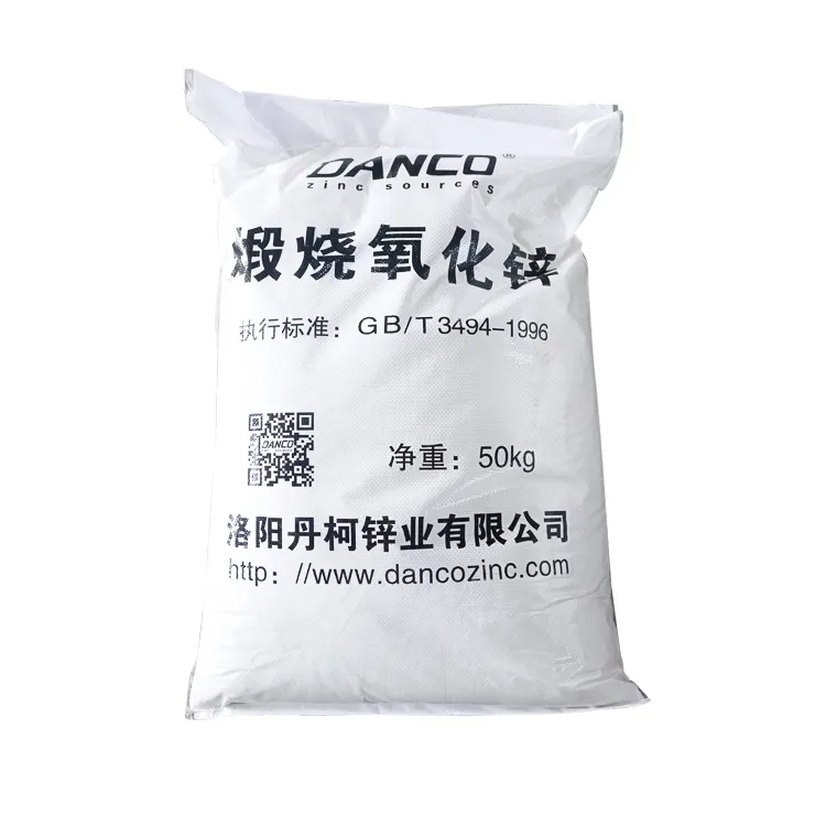 공장 가격 40-150nm 나노 산화 아연 분산 ZnO 솔루션 액체 촉매