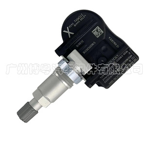 Nissan <b>Tpms</b> Sensor 40700-3AN1B External 433MHz Tire Pressure Monitoring System - Product Image 3