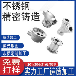 316 - Product Image 4