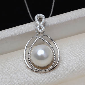 Pendentif en argent S925, accessoire de bijouterie DIY, base de 9-10 mm, cache-cernes, perle, collier pour cheveux de bébé, base vide, produit semi-fini 3081 - Product Image 2