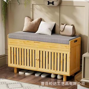 Cross-border <b>bamboo</b> shoe changing <b>stool</b>, shoe cabinet, entrance shoe bench, solid wood shoe rack, simple storage <b>stool</b>, long - Product Image 2