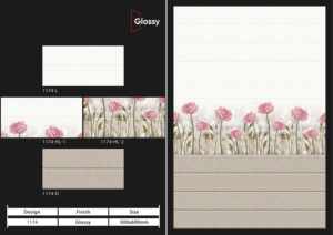 Carreaux muraux en céramique 300x600mm pour salle de bain et cuisine, finition brillante ou mate, surface sculptée effet sucre, design intérieur luxueux. - Product Image 4