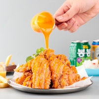 1kg de sauce style coréen au fromage et à la mayonnaise Mckeith