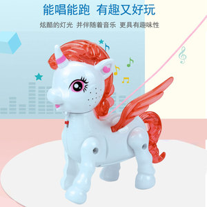 Electric Leash Guided Unicorn Toy With <b>Light</b> And Sound Effects For Children 4 6 Years Old Plastic Animal Shape Push <b>Pull</b> Walker - Product Image 3