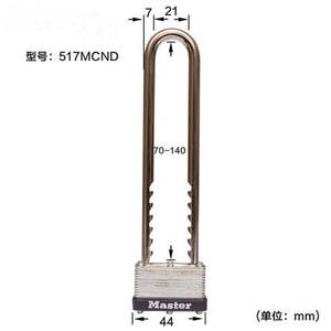 Antivol de vélo extra-long en acier inoxydable imitation avec poignée longue et tête, verrou avant étanche et serrure de cabinet - Product Image 2