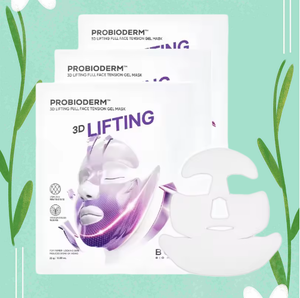 Oligio Edition BIOHEAL BOH Probioderm 3D Lifting Full Face Tension Gel Masque Feuille Masque Facial Fonctionnel de Haute Qualité 1ea Pack - Product Image 2