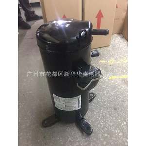 คอมเพรสเซอร์เครื่องปรับอากาศพานาโซนิค รุ่น C-SB373 5-6P อุปกรณ์ทำความเย็นแบบปริมาตรคงที่ - Product Image 2