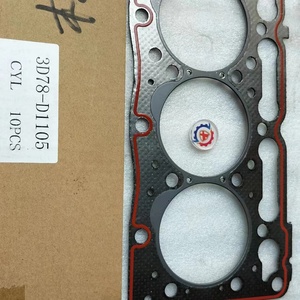 3D78-D1105ปะเก็นฝาสูบของเครื่องยนต์สำหรับ KX41 U25S ของ Kubota - Product Image 5