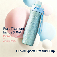 Vaso Aislado al Vacío de Titanio Puro de 500 ml Personalizado, Botella de Agua Deportiva de Titanio de Doble Pared a Prueba de Fugas, Portátil para Viajes al Aire Libre