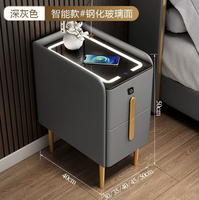 Mini table de chevet moderne intelligente Chargement sans fil Table de chevet multifonctionnelle de luxe Petit rangement étroit pour éclairage latéral de chambre à coucher
