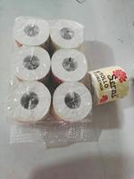 Papier toilette personnalisé avec logo amusant, marque de papier toilette, pâte à papier vierge