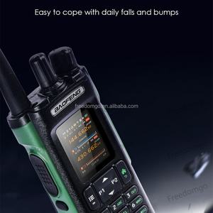 Radio numérique DMR Baofeng DM-32UV avec GPS 10W, cryptage AES256, nouvelle portée étendue, puissance de sortie 10W, talkie-walkie - Product Image 4