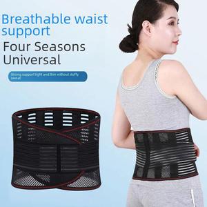 Nouvelle ceinture de maintien lombaire en nylon respirante, soutien dorsal ajustable noir, sangle de soutien lombaire pour la colonne vertébrale - Product Image 2