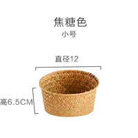 Panier de rangement rond en rotin tressé à la main pour fruits et légumes, idéal pour le bureau et la cuisine