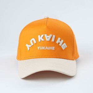 Gorra de Béisbol Unisex con Logotipo Personalizado Bordado, Transpirable, de 5 Paneles, Bicolor, Tela Oxford con Patrón Dobby de Puntos, para Deportes al Aire Libre - Product Image 3