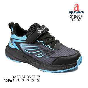 G1866P รองเท้ากีฬาสำหรับเด็กที่สวมใส่สบายและมีสไตล์สำหรับการผจญภัยที่แอคทีฟ - Product Image 3