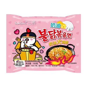 Nouilles instantanées frites au bouillon de bœuf au goût doux Ottogi <span class=keywords><strong>Jin</strong></span> <span class=keywords><strong>Ramen</strong></span> 120g, 4 minutes, pour la famille, emballage en gros, sac, 15% de matières grasses - Product Image 3