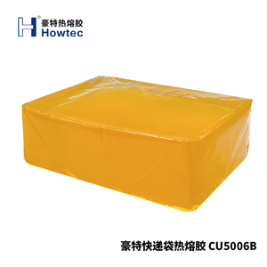 Adhésif thermofusible <span class=keywords><strong>Weasy</strong></span> pour ruban adhésif et mobilier électrique domestique - Product Image 5