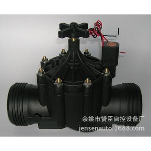 Válvula Solenoide para Microaspersores de Riego con Batería Solar y Control PLC, Revestimiento de Goma, Control de Flujo, Suministro de Agua - Product Image 2