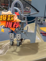 Machine à souder à tête unique pour pliage latéral