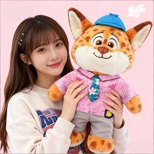 Serie Popular de Peluches de Animales de Zoológico: Judy, Nick, Leopardo Relámpago, Muñecos y Regalos de Cumpleaños - Product Image 3