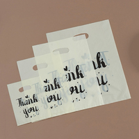 Sacs en plastique HDPE promotionnels pour le commerce de détail, avec poignée découpée, réutilisables, design « Merci » personnalisable, MOQ 100 pièces, pour les magasins