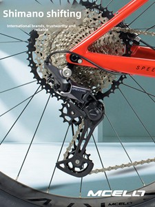 Vélo de montagne en carbone MCELO <span class=keywords><strong>SE</strong></span> de 29 pouces pour M6100 12 vitesses, axe traversant Boost, fourche à suspension pneumatique MOAOZ VICINI, <span class=keywords><strong>selle</strong></span> confortable - Product Image 2