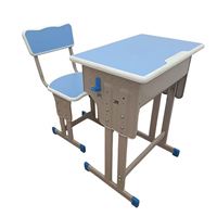 Ensemble de bureau et chaise ergonomiques réglables pour étudiants avec tiroir de rangement pour l'étude en classe