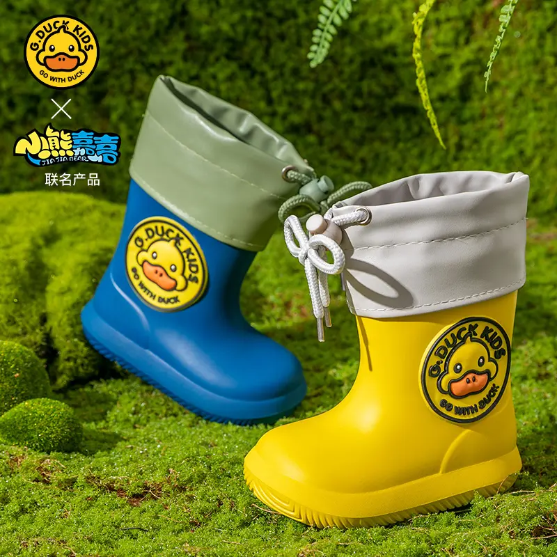 JJ-Y-1 Cartoon Cute Duck Waterproof Baby Shoes Outdoor Toe-Wrap Anti-Slip Kids Rain Boots