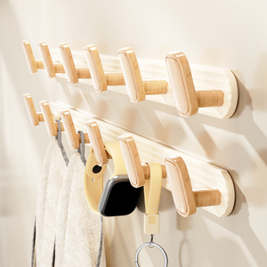 Walter Wall Mounted <b>Coat</b> <b>Hooks</b> Self-Adhesive Minimalist Design For Entryway Bathroom Use Rectangle Shape - Product Image 1