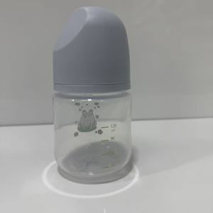 Bouteille d'alimentation pour bébé à col large anti-coliques portable, sans BPA, motif de dessin animé en PP, 5 oz emballé, 0-12 mois avec poignée - Product Image 5