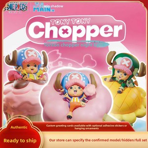 Yubi para <span class=keywords><strong>Tony</strong></span> <span class=keywords><strong>Chopper</strong></span>: Serie de Luces Nocturnas, Figura de Cristal en Caja Sorpresa, Regalo Periférico, Juguete Luminoso de Moda, Decoración - Product Image 3