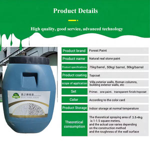 Peinture murale décorative extérieure en acrylique pour bâtiment, revêtement en spray de <span class=keywords><strong>pierre</strong></span> liquide véritable pour extérieur, prix abordable FOREST - Product Image 2