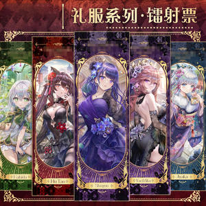 การ์ดติด<span class=keywords><strong>หนัง</strong></span>สือลายการ์ตูนเลเซอร์ Genshin 61Styles รุ่นใหม่ล่าสุด ลายอนิเมะ ฟอนเทน ริโอธสลีย์ นูวิลเล็ต - Product Image 2