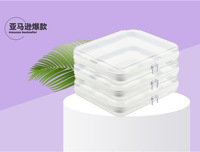 Boîte de rangement en plastique PVC rigide, étui de transport avec fermeture éclair, organiseur de gadgets numériques quotidiens, boîte à outils de voyage