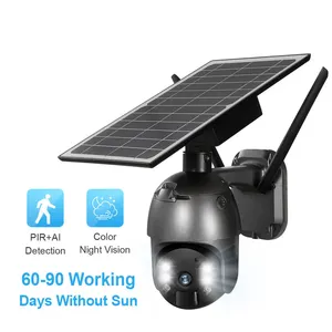 4G wifi 8w太阳能电池板低功率泛光灯太阳能电池板摄像机安全摄像机系统户外灯1080P motion太阳能摄像机