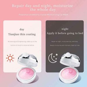 Mascarilla Labial OEM/ODM al por Mayor, Marca Privada, Hidratante de Fresa, Repara las Líneas Finas y los Labios Dañados, Sensación Sexy para Dormir - Product Image 6