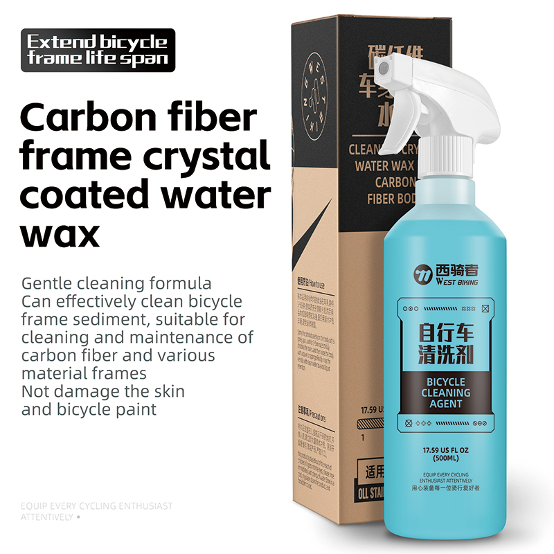 Cadre en fibre de carbone, cire à l'eau enduite de cristal, 500 ml