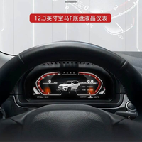 Lecteur DVD de voiture 12,8 pouces, écran radio Android, navigation GPS, CarPlay, écran LCD, compteur de vitesse numérique pour BMW X1 F48 2016-2019