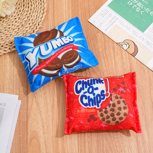 Jouets en peluche couineurs pour chiens, série chips, jouets à mâcher durables et doux pour animaux de compagnie, petite taille, design mignon, utilisation manuelle - Product Image 2